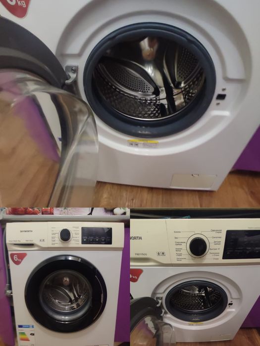 Продаётся стиральная машина