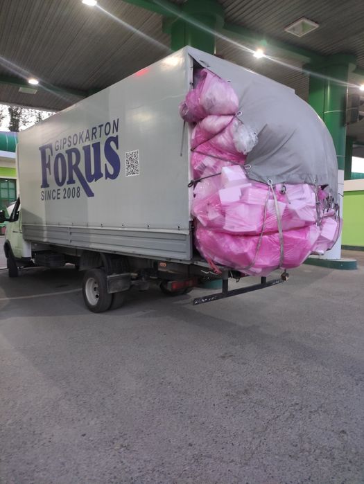 К,оп оламиз брак йиртик, фарк,и йук, Майли ширали бомасин тоза боса