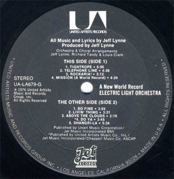 Electric Light Orchestra  ( виниловые пластинки )