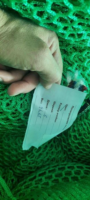 Сетки для строительства