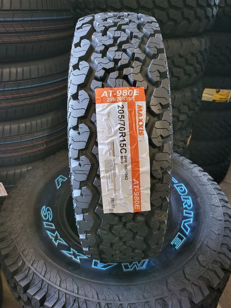205/70/15 MAXXIS 4бр