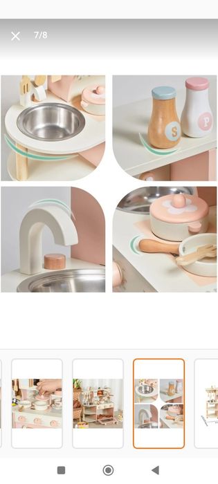 Нова детска дървена кухня с аксесоари