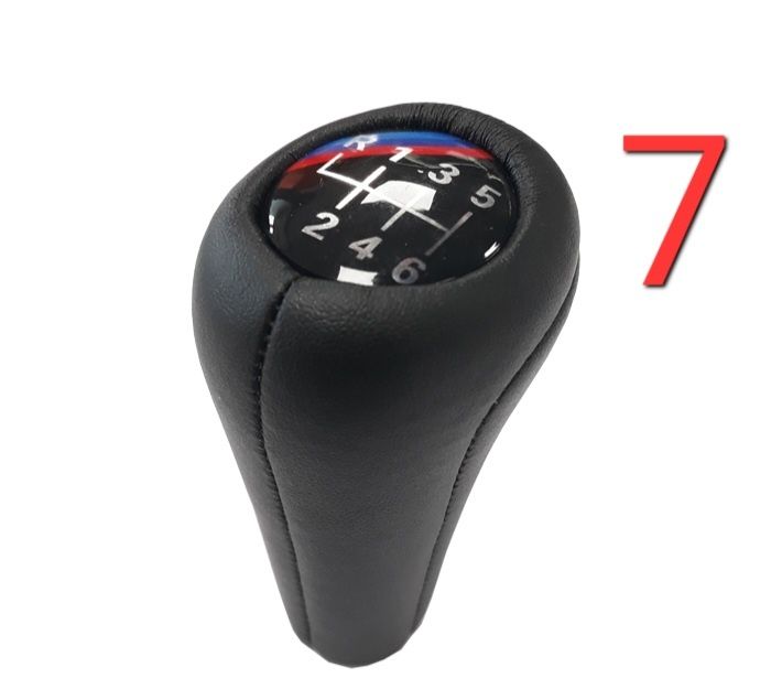 Топка за БМВ BMW