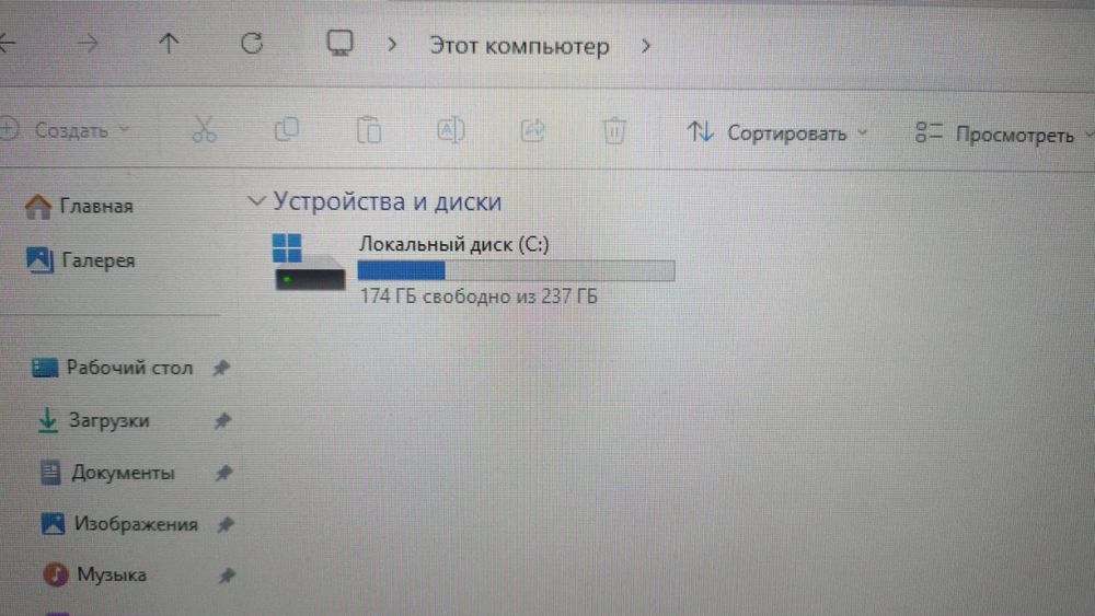 Системный блок I5 11400f,  1660 super