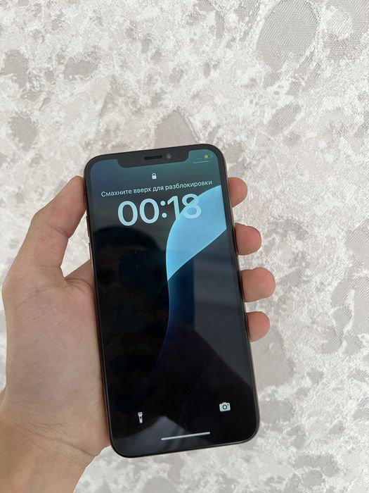 iPhone Xs 64GB Ideal