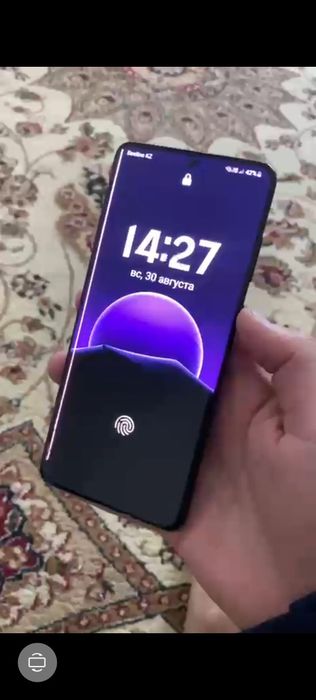 Продам Samsung s20+