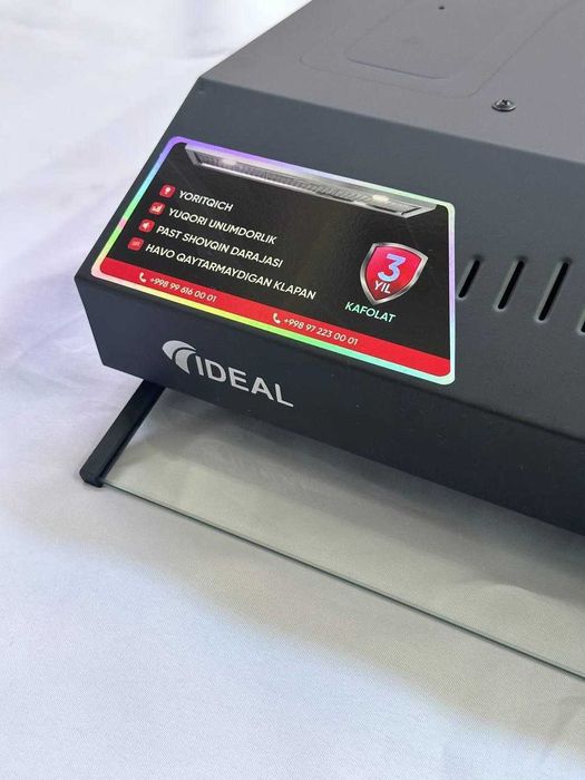 Вытяжка для кухни