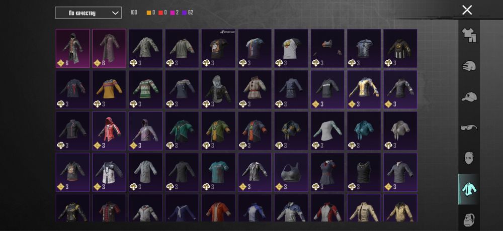 Пабг аккаунт срочно