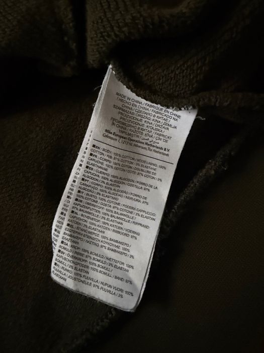 Nike L мъжко худи