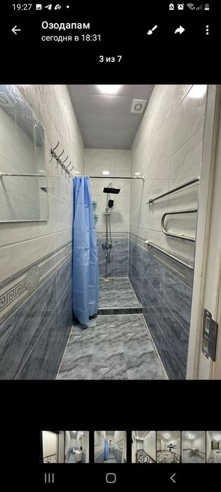 Сдается квартира Урикзо LEND HOUSE