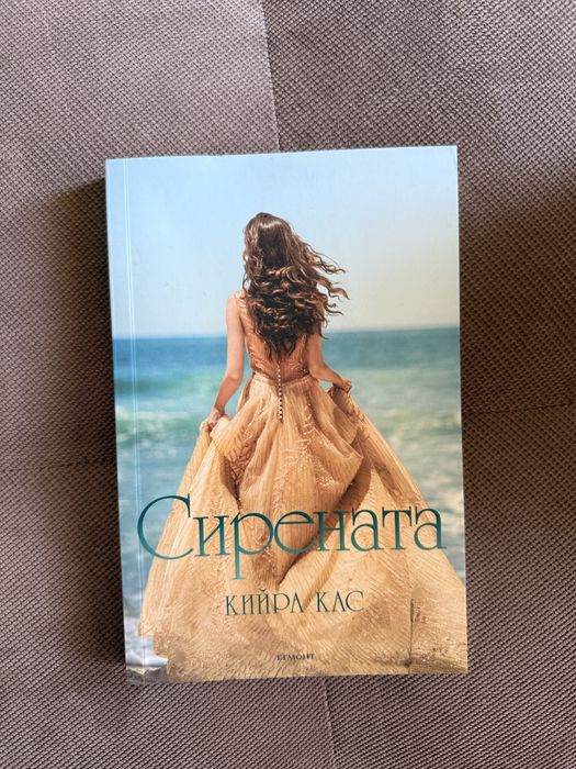 “Адски устройства” + други книги