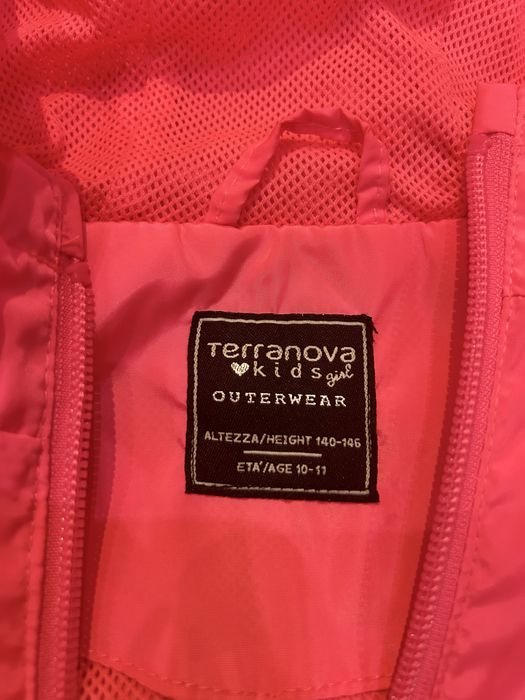 Детско шушляково яке