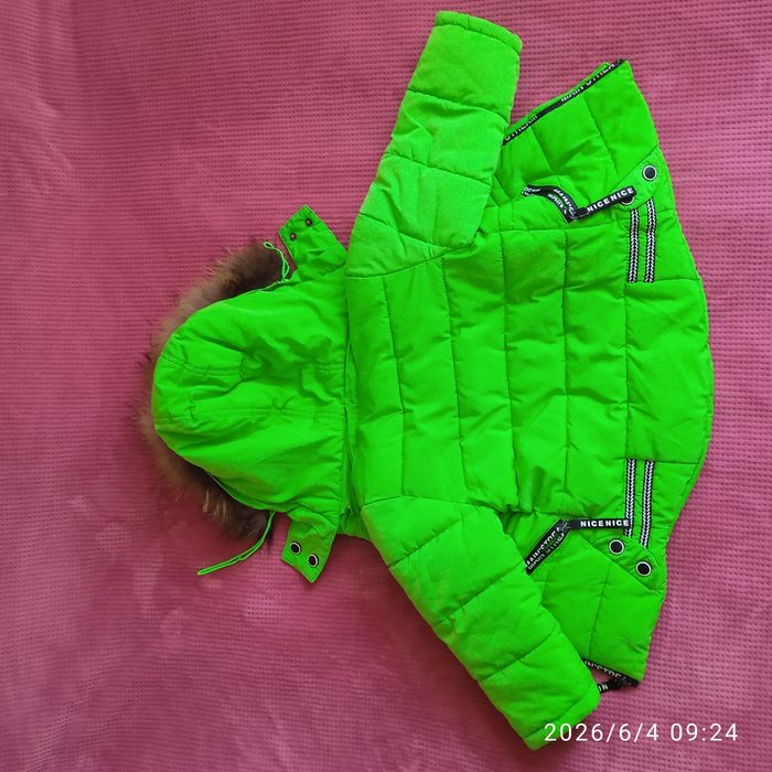 Комбинезон для мальчика