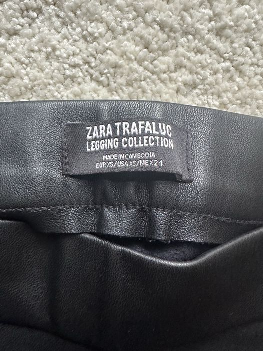 Панталони ZARA -  ХС размер
