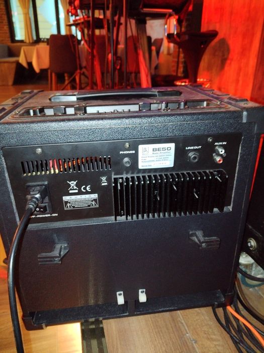 Бас усилвател кубе