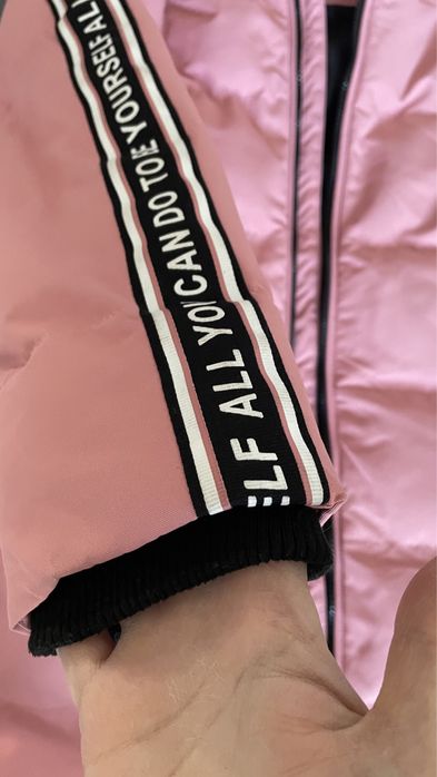 Куртка демисезон