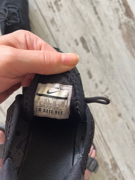 Детски маратонки Nike 270