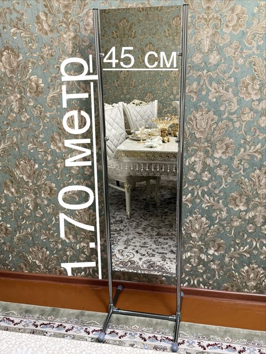 Зеркала напольные от изготовителя. Ойна. зеркало.Тошойналар.Оуnа.Кузгу