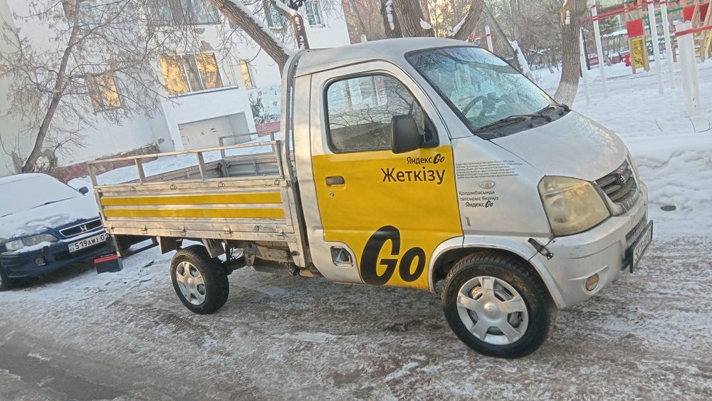 Услуги мини грузовика