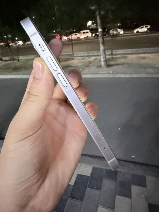 Iphone 12 Srochna