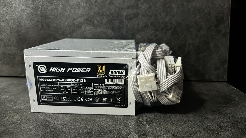 High power 600W white