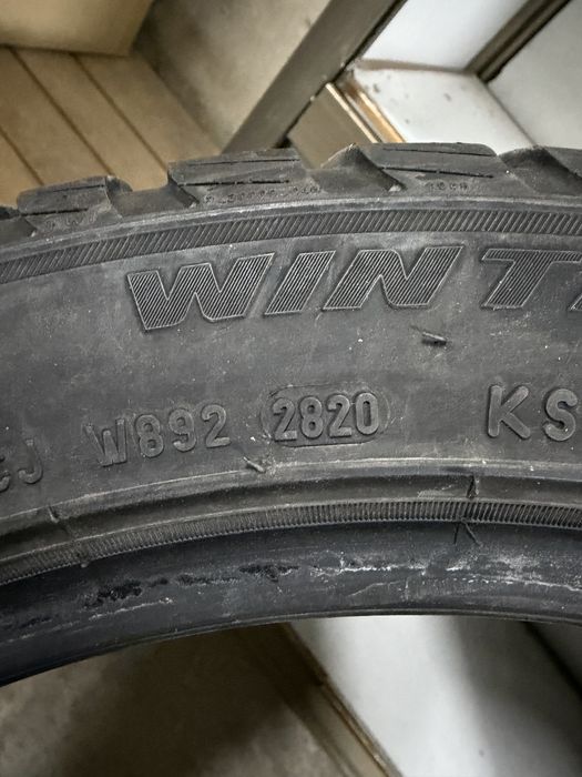 Pirelli Sottozero 3 225/45/17