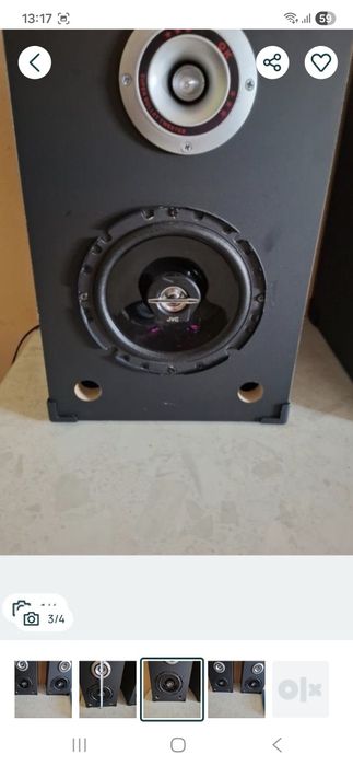 Boxe cu. Amplificator JVC 17cm, 300/30W, se vinde cum se vede în poza.