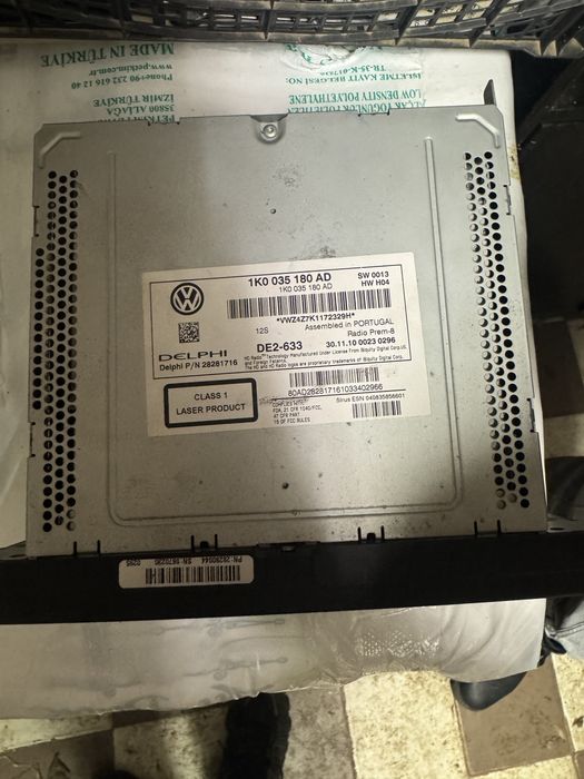 Оригинална медия vw rcd 510