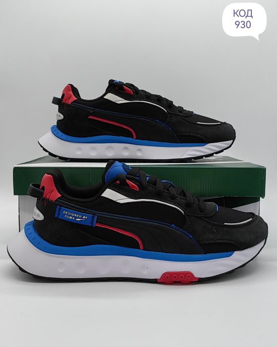 PUMA Wild Rider Displaced