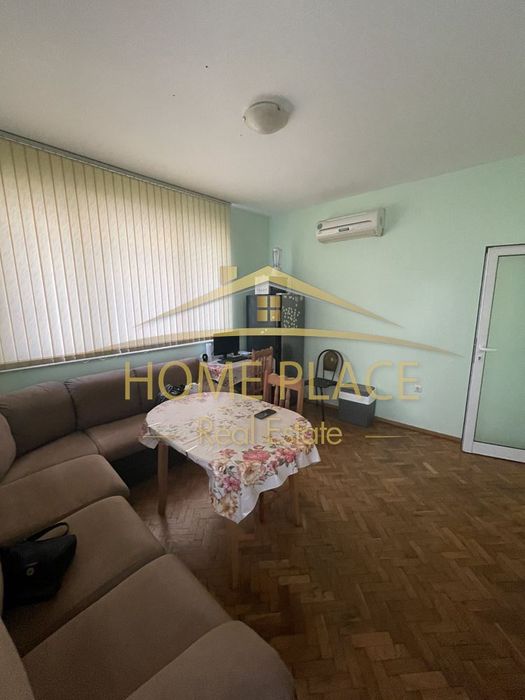 Тристаен апартамент - Зимно кино тракия