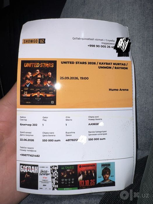Ummon / kairat nurtas bilet 25 sentabr humo arena