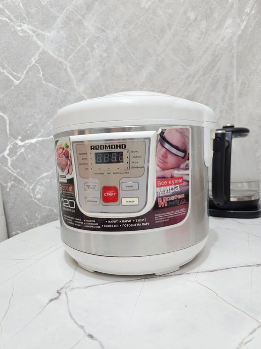 Продам мультиварку