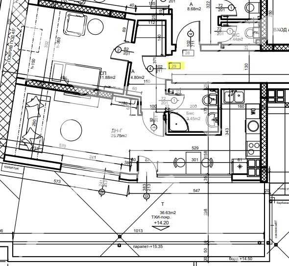 Двустаен апартамент в Центъра -