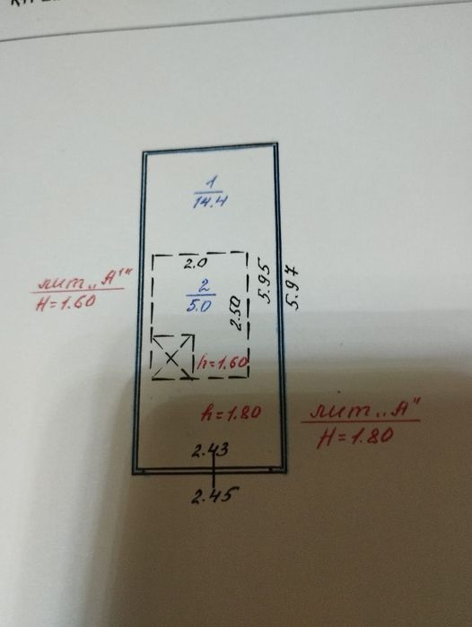 Продам гараж в Восходе