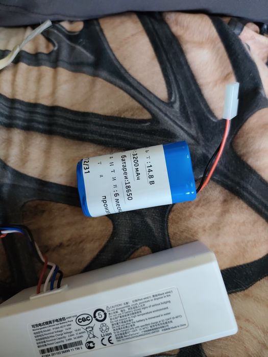 Продам новый аккумулятор на робот пылесос