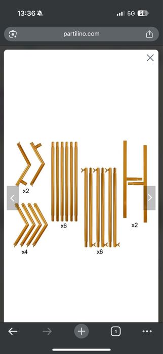 Шестоъгълна арка
