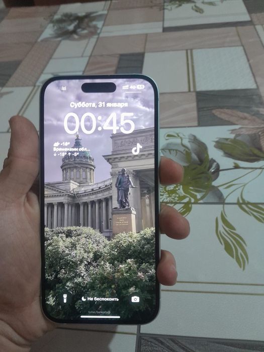 Айфон 15 идеальная