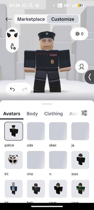 Роблокс аккаунта