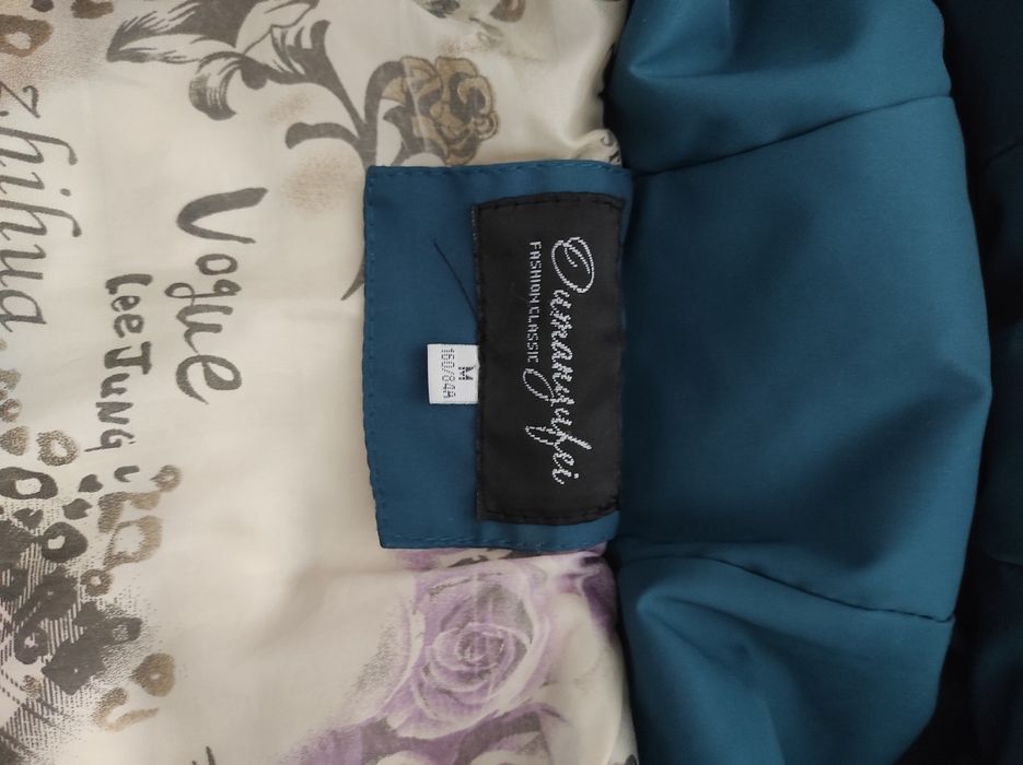 Продам зимнюю куртку