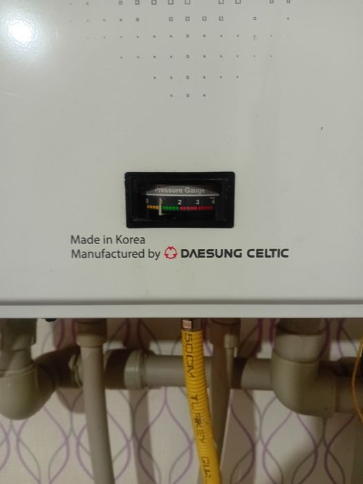 Продам газовый кател