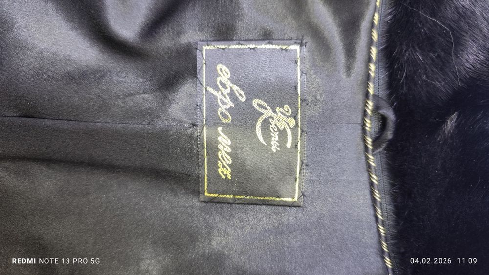 Норковая шуба сатылады