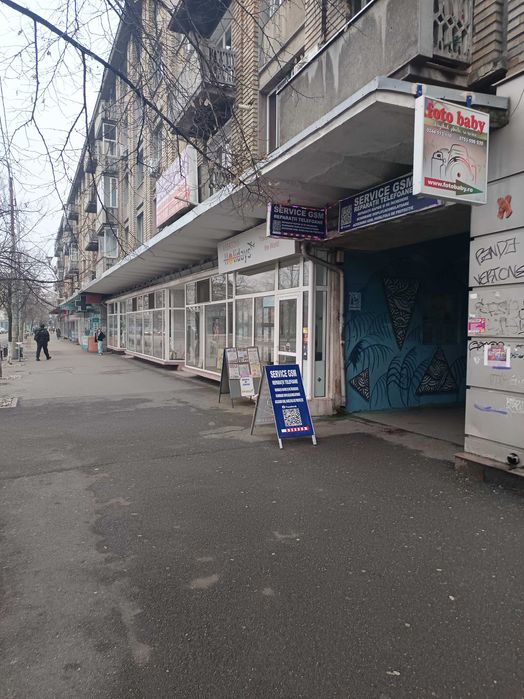 carcase spate iphone