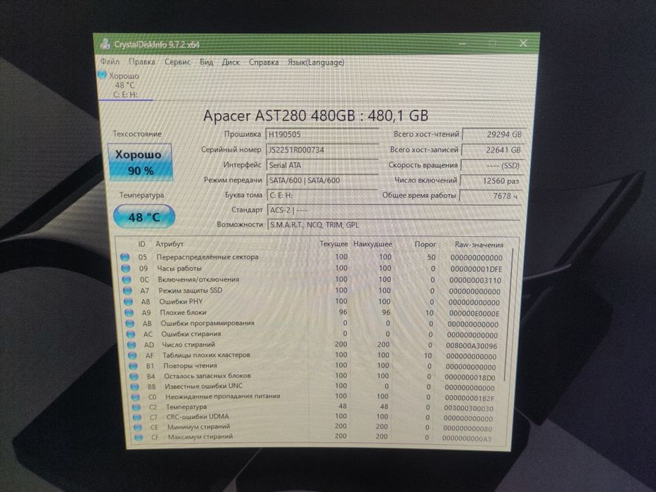 SSD Apacer 480гб