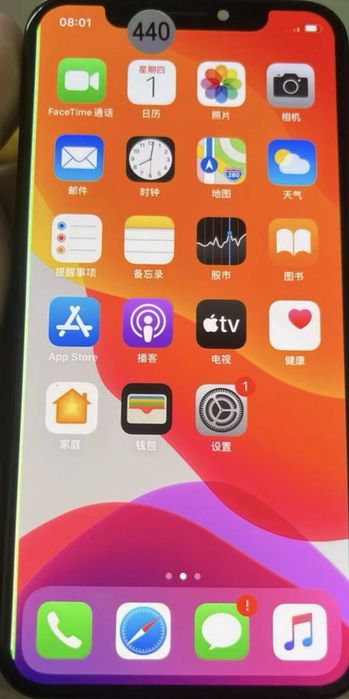 iPhone 12 pro max экран