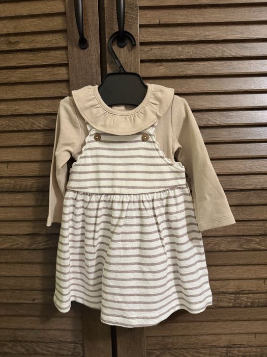 Set rochita si body c&a