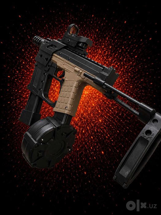 CP33SMG - пистолет-пулемёт.