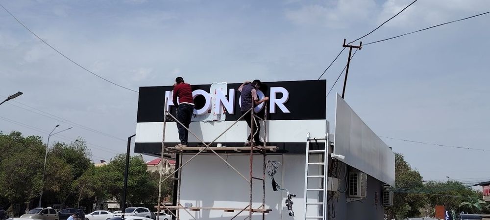 Reklama Tashqi va ichki