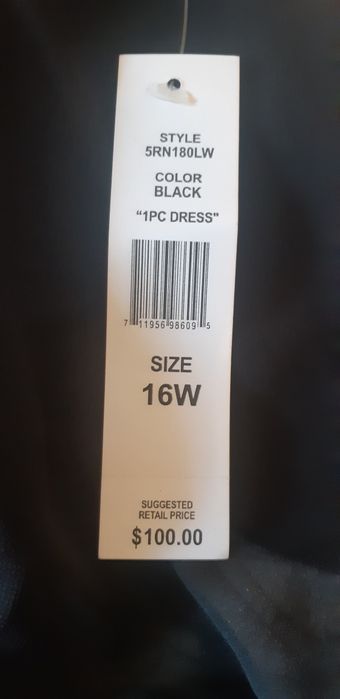 Платье, привозное