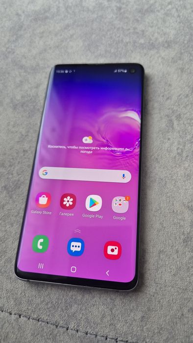 Samsung galaxy S10