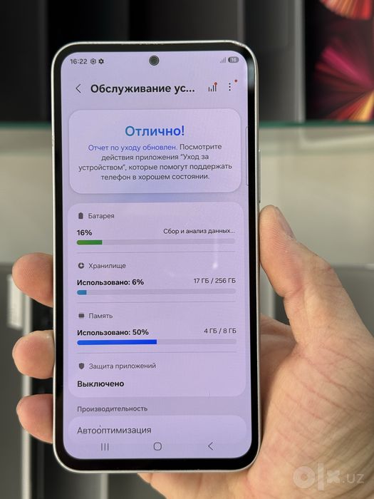 Samsung a54